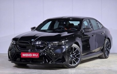 BMW M5, 2025 год, 19 990 000 рублей, 1 фотография