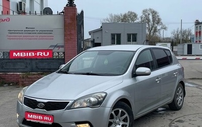 KIA cee'd I рестайлинг, 2010 год, 680 000 рублей, 1 фотография