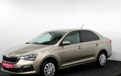 Skoda Rapid II, 2022 год, 1 725 000 рублей, 1 фотография