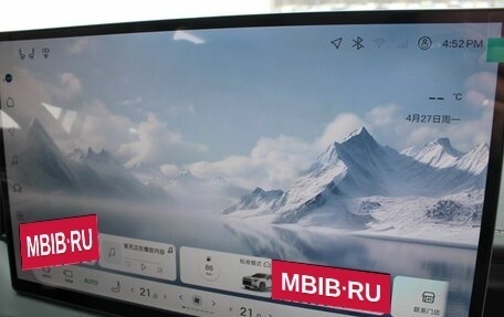 Toyota RAV4, 2026 год, 4 600 000 рублей, 25 фотография