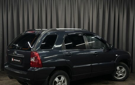 KIA Sportage II, 2008 год, 699 999 рублей, 3 фотография