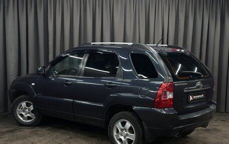 KIA Sportage II, 2008 год, 699 999 рублей, 4 фотография