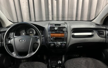 KIA Sportage II, 2008 год, 699 999 рублей, 8 фотография