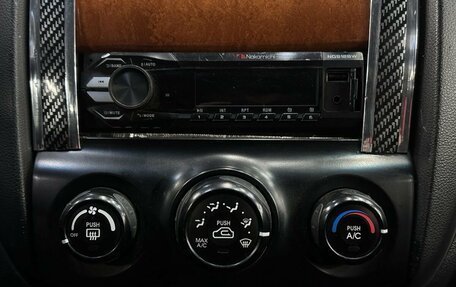 KIA Sportage II, 2008 год, 699 999 рублей, 12 фотография