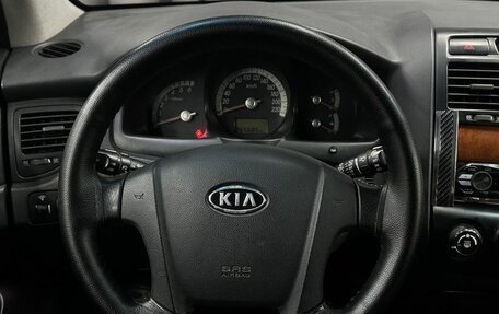 KIA Sportage II, 2008 год, 699 999 рублей, 9 фотография