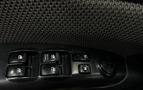 KIA Sportage II, 2008 год, 699 999 рублей, 13 фотография