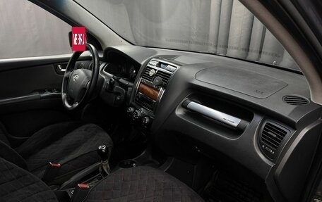 KIA Sportage II, 2008 год, 699 999 рублей, 10 фотография