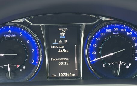 Toyota Camry, 2015 год, 1 900 000 рублей, 10 фотография