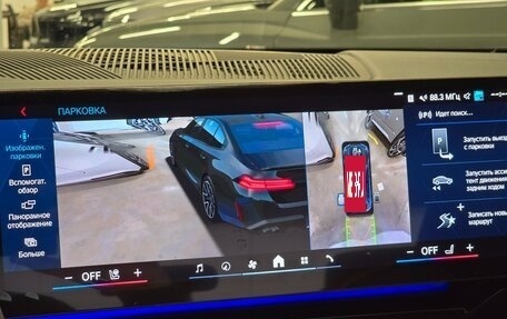 BMW M5, 2025 год, 19 990 000 рублей, 7 фотография