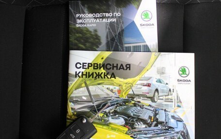 Skoda Rapid II, 2022 год, 1 725 000 рублей, 25 фотография