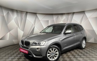 BMW X3, 2012 год, 1 270 000 рублей, 1 фотография