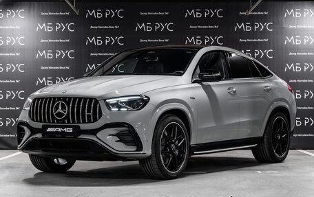 Mercedes-Benz GLE Coupe AMG, 2025 год, 18 900 000 рублей, 1 фотография
