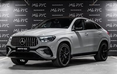 Mercedes-Benz GLE Coupe AMG, 2025 год, 18 900 000 рублей, 1 фотография