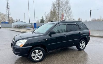 KIA Sportage II, 2009 год, 750 000 рублей, 1 фотография