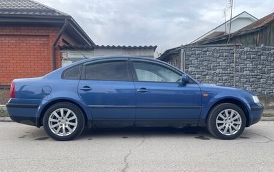 Volkswagen Passat B5+ рестайлинг, 1997 год, 395 000 рублей, 1 фотография