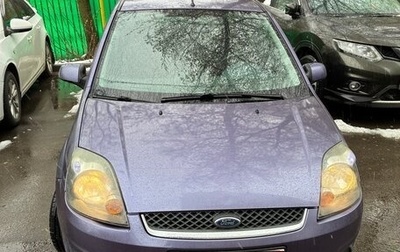Ford Fiesta, 2007 год, 500 000 рублей, 1 фотография