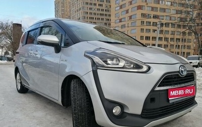 Toyota Sienta II, 2015 год, 1 000 000 рублей, 1 фотография