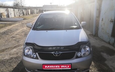 Toyota Corolla, 2001 год, 527 000 рублей, 1 фотография