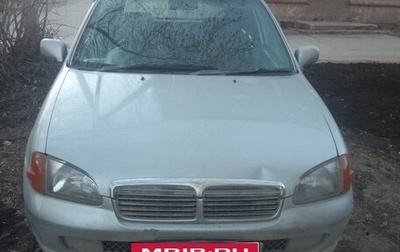 Toyota Starlet, 1997 год, 230 000 рублей, 1 фотография