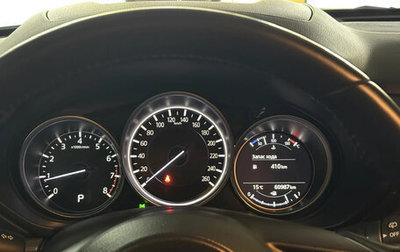 Mazda CX-5 II, 2020 год, 2 900 000 рублей, 1 фотография