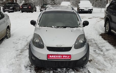 Chery IndiS (S18D) I, 2012 год, 255 000 рублей, 1 фотография