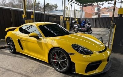 Porsche Cayman, 2022 год, 9 600 000 рублей, 1 фотография