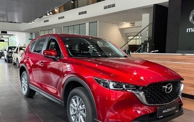 Mazda CX-5 II, 2026 год, 2 845 000 рублей, 1 фотография