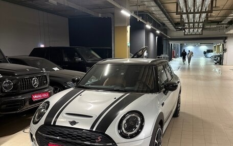 MINI Clubman, 2021 год, 3 500 000 рублей, 1 фотография