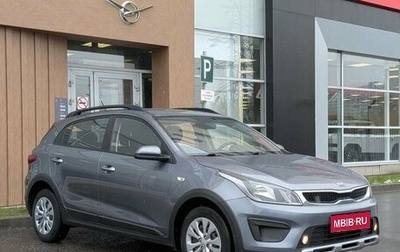 KIA Rio IV, 2018 год, 1 500 000 рублей, 1 фотография