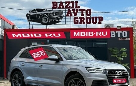 Audi Q5, 2017 год, 3 050 000 рублей, 1 фотография