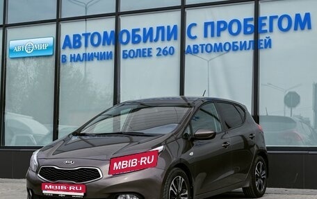 KIA cee'd III, 2015 год, 1 359 000 рублей, 1 фотография