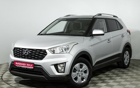 Hyundai Creta I рестайлинг, 2021 год, 1 599 777 рублей, 1 фотография