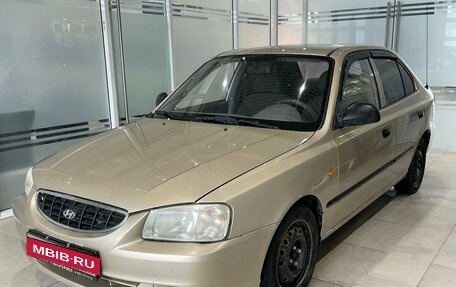 Hyundai Accent II, 2004 год, 395 000 рублей, 1 фотография