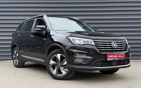 Changan CS75 I рестайлинг, 2021 год, 1 765 000 рублей, 1 фотография