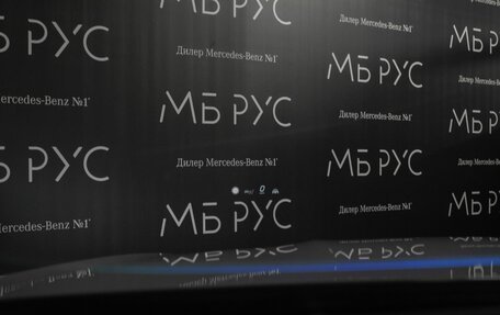 Mercedes-Benz E-Класс, 2025 год, 10 400 000 рублей, 15 фотография