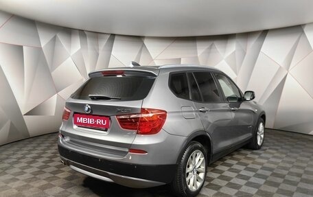 BMW X3, 2012 год, 1 270 000 рублей, 2 фотография