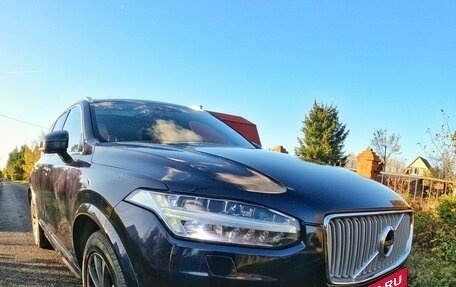 Volvo XC90 II рестайлинг, 2015 год, 3 100 000 рублей, 13 фотография