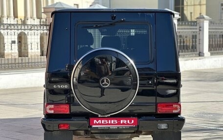Mercedes-Benz G-Класс W463 рестайлинг _ii, 2008 год, 3 300 000 рублей, 5 фотография