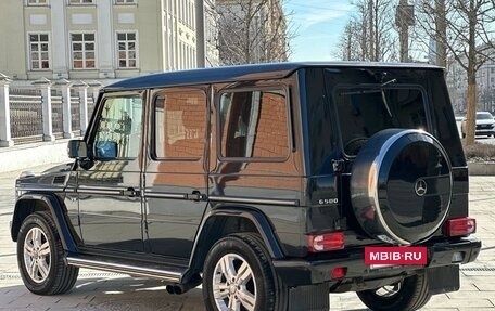 Mercedes-Benz G-Класс W463 рестайлинг _ii, 2008 год, 3 300 000 рублей, 4 фотография