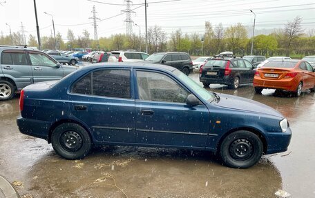 Hyundai Accent II, 2006 год, 360 000 рублей, 5 фотография