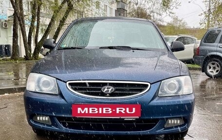 Hyundai Accent II, 2006 год, 360 000 рублей, 2 фотография
