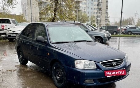 Hyundai Accent II, 2006 год, 360 000 рублей, 4 фотография