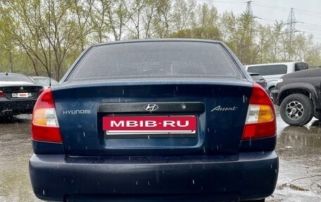 Hyundai Accent II, 2006 год, 360 000 рублей, 7 фотография