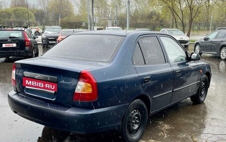 Hyundai Accent II, 2006 год, 360 000 рублей, 6 фотография