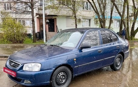 Hyundai Accent II, 2006 год, 360 000 рублей, 3 фотография