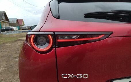 Mazda CX-30 I, 2020 год, 1 880 000 рублей, 12 фотография