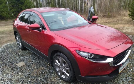 Mazda CX-30 I, 2020 год, 1 880 000 рублей, 17 фотография