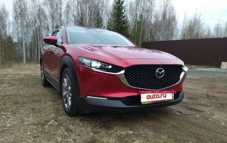 Mazda CX-30 I, 2020 год, 1 880 000 рублей, 6 фотография