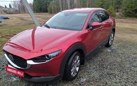 Mazda CX-30 I, 2020 год, 1 880 000 рублей, 21 фотография