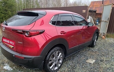 Mazda CX-30 I, 2020 год, 1 880 000 рублей, 20 фотография